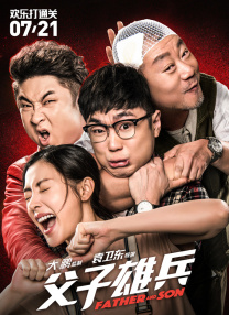 91.xxx.高清在线